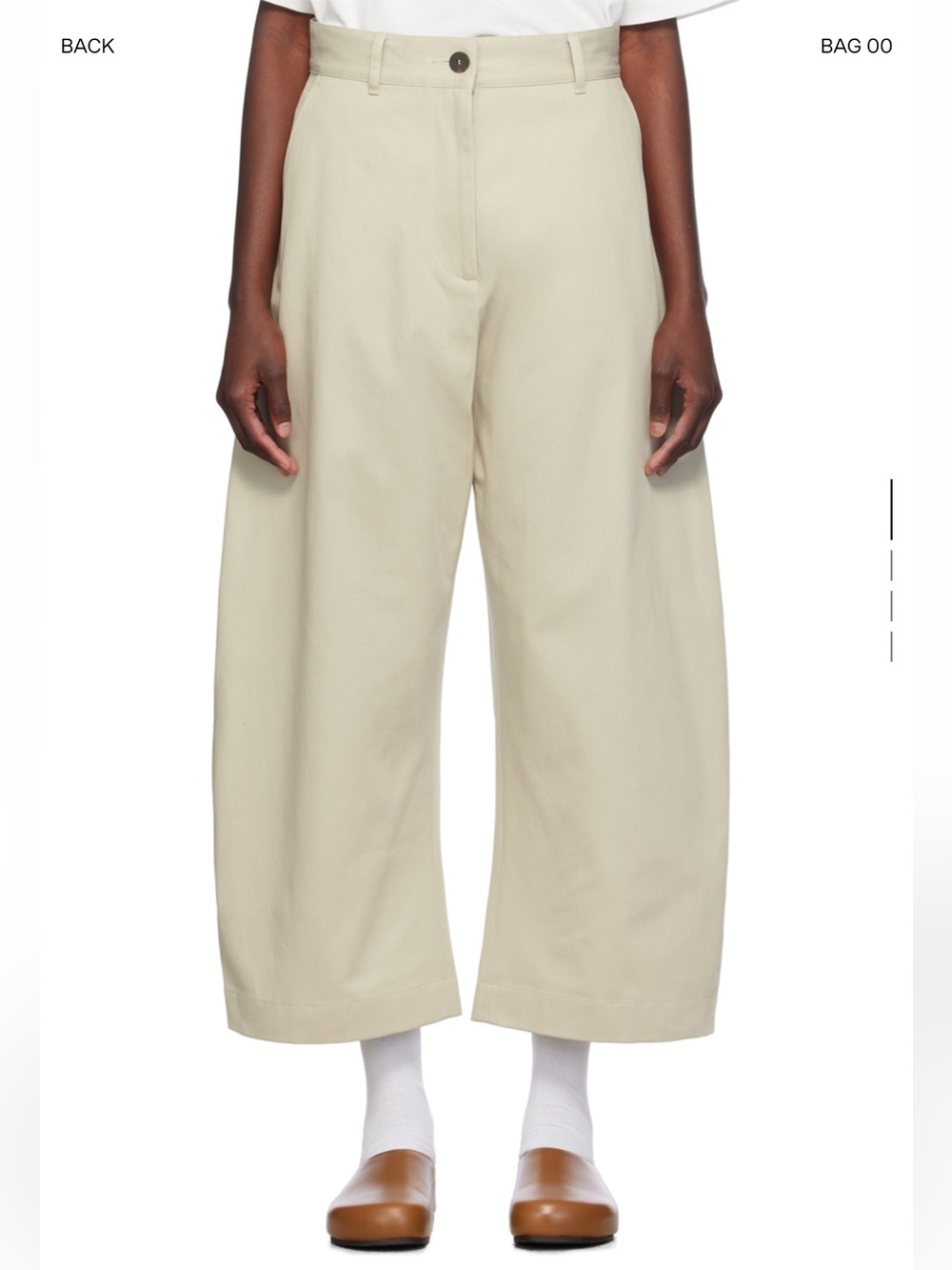 Studio Nicholson Beige Chalco Trousers - Sz UK 8 / US 29